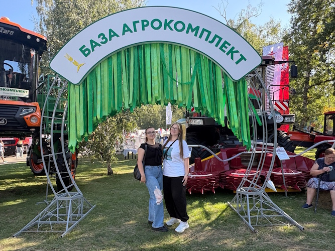 Открытие 22-ой Сибирской агротехнической выставки-ярмарки
